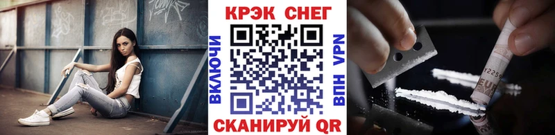 сколько стоит  Ленинградская  Кокаин Эквадор 