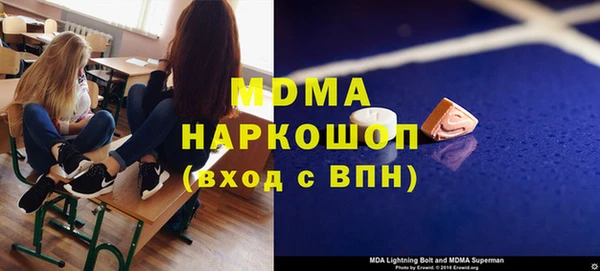 шишки Богданович