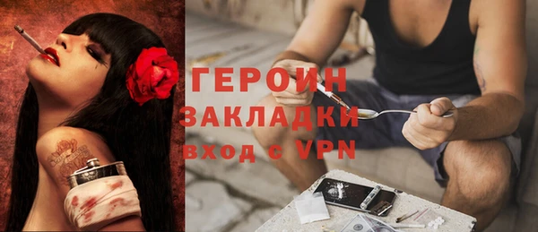 шишки Богданович