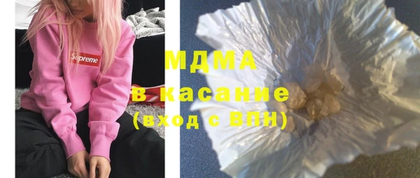 шишки Богданович