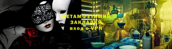 шишки Богданович