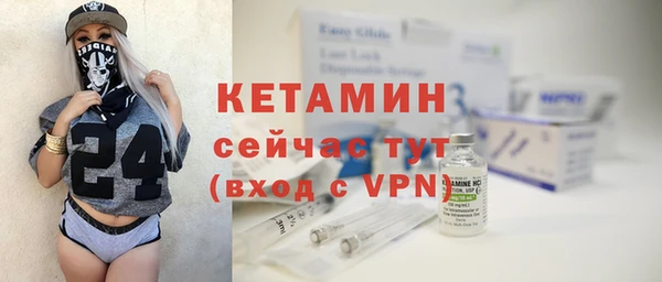 шишки Богданович