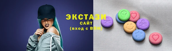 шишки Богданович