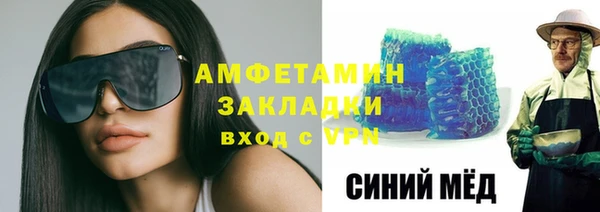 шишки Богданович