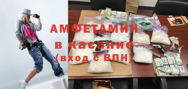 шишки Богданович