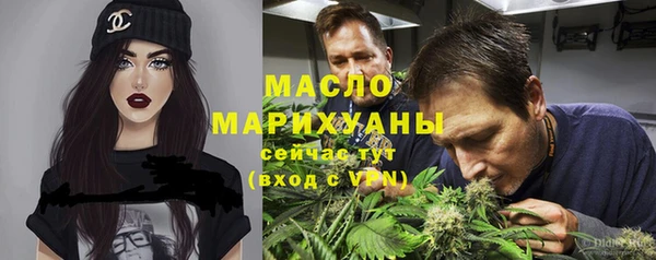шишки Богданович
