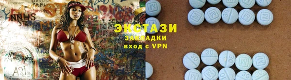 COCAINE Богородицк