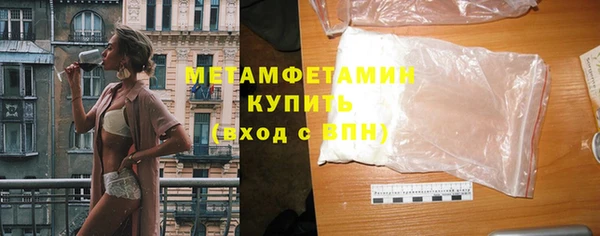 шишки Богданович