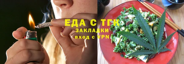 шишки Богданович