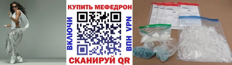 что такое   Ленинградская  гидра ССЫЛКА  это какой сайт  МЯУ-МЯУ VHQ 